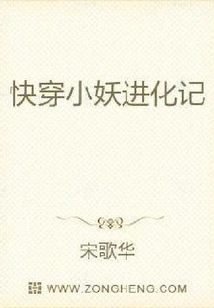 The Daily Routine of Raising a Little Cat Spirit