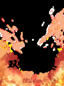 Two Spirits Visiting the Tomb