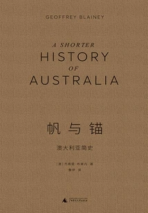 Sails and Anchors: a Brief History of Australia