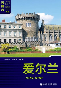 Ireland (3rd Edition)