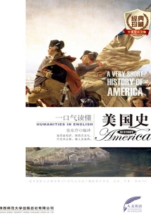 Read American History in One Breath (english-chinese)