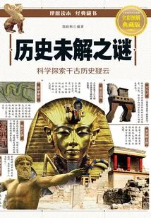 Unsolved Mysteries of History