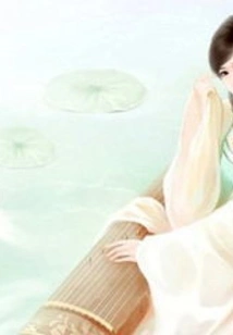 The Four Evil Young Masters: the Evil God and the Thief Concubine