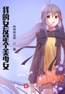 I Was Spoiled as a Younger Brother by a Beautiful Girl Classmate from the Same School