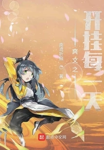 Cool Article Cheating Every Day