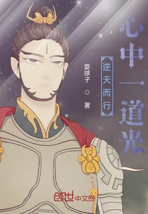 The Future of Demons