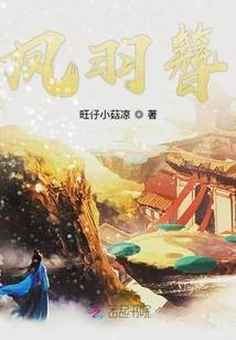 The World is Not over Yet, Life is Drunk