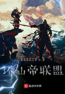 Nine-color Flower Buds