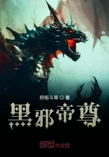 Chen Wuze's Life Trajectory