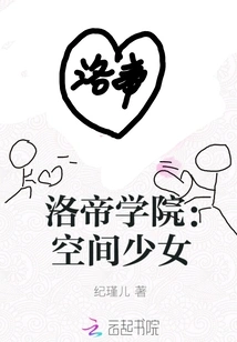 Death World Adventure