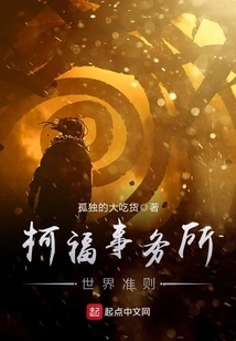 Kouf & Associates World Code