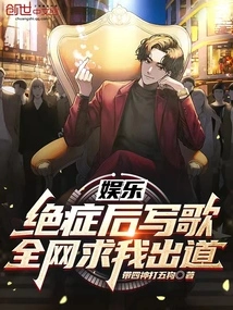 Entertainment: I Wrote Songs after Terminal Illness, and Everyone on the Internet Begged Me to Debut