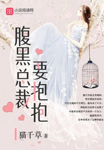 Love from a Famous Family