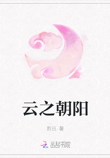 Clouds and Rising Sun