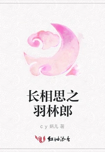 Sauvignon Blanc by Habayashi Lang