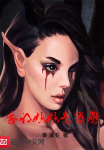 The Witcher's Rebirth Journey