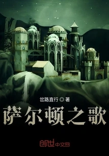 Play Rpg with the System