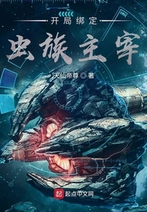 Bind the Zerg Overlord at the Beginning!