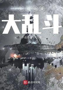 Movie and Tv Animation Battle