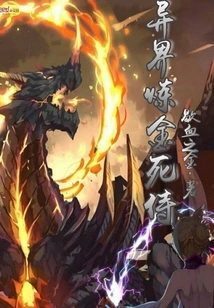 Alien Alchemy Deadpool