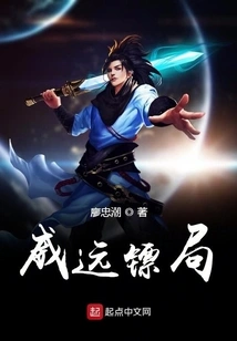 Weiyuan Escort Agency