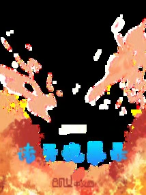 Records of the Heavens