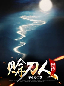 The Secret Story of the Credit Card Holder