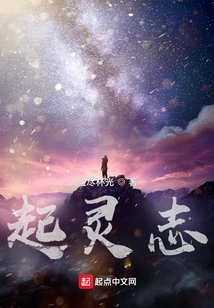 Arouse Spiritual Ambition