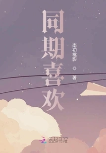 Mr. Lin, Why is This Necessary?