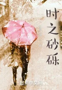 Festival: the Passing Years