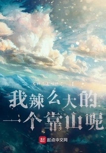 The Working Life of a Historian