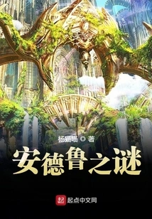 If I Fall in Love with the Female Boss, I Can Only Cheat Her