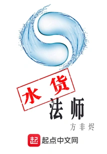 Parallel Import Mage