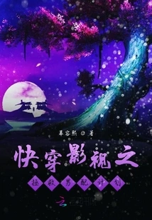 Kuaishuan Film and Television's Plan to Save Male Supporting Actors