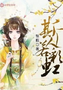 This Person is Like a Rainbow