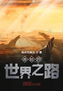 Gongyuan Pishi Street