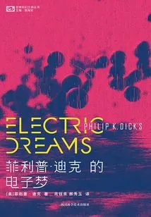 Philip K. Dick's Electric Dreams