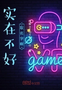 Collapse of the Sea of ​​clouds