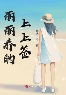 Lili Qiao's Signature