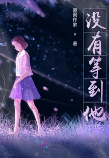 Story Repeats Itself