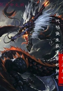 Marvel's Shenlong Was Born from Code