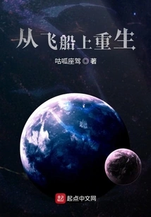 I Have an Entire Human Civilization