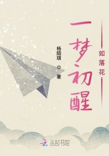 One Life, One Perseverance, One Smoke, One Dream, One Youth