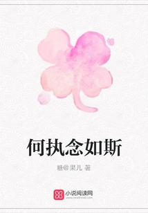 Why Are You so Obsessed?