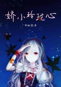 Meeting with Each Other