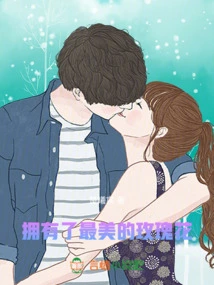 Have the Most Beautiful Roses