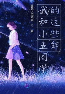 I'm Really Not an Ordinary Person