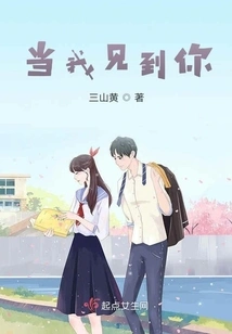 Young People Like Me