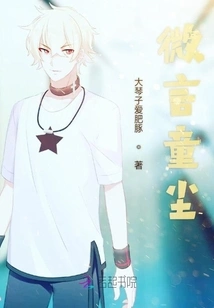 A Little Talk About Childishness