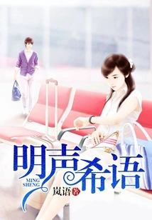 Clear Greek Language